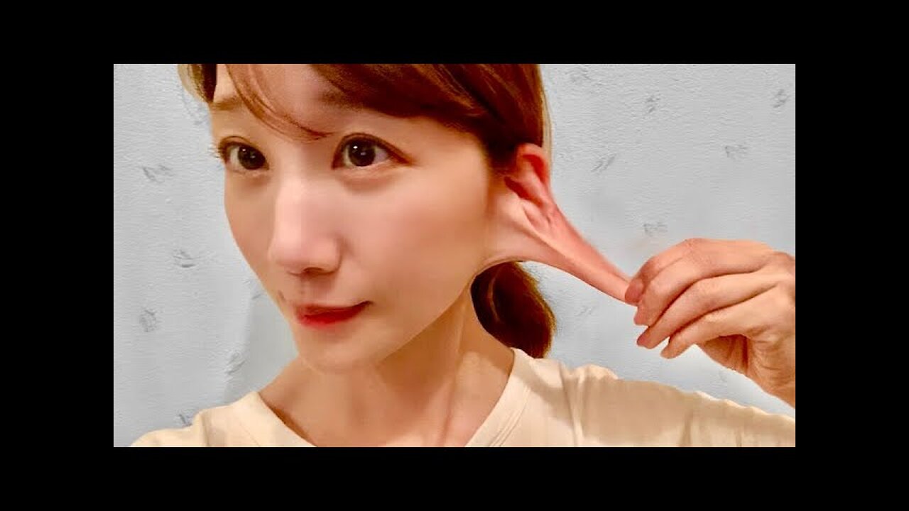 A Really Stretchy Ear