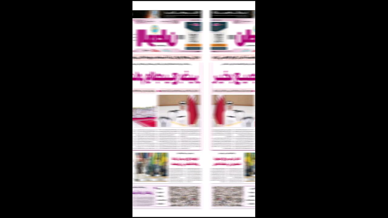 PDF اليوم السبت 07 يونيو 2025