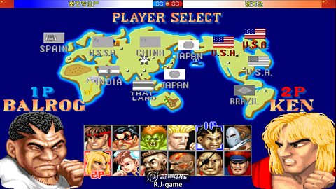 street fighter 2 拳王专业户 VS 张无忌 2025-7-3 FT11