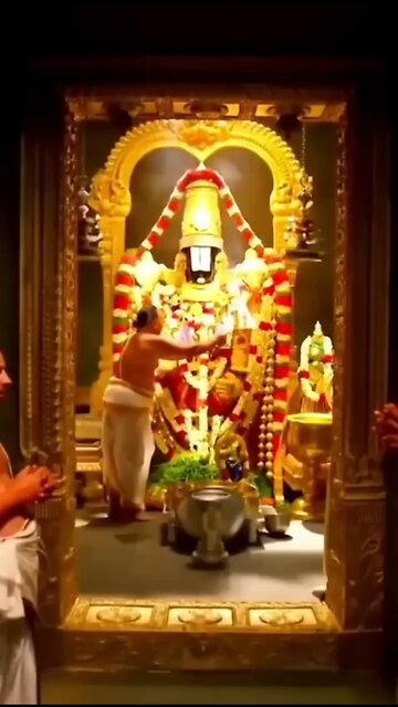tirumala