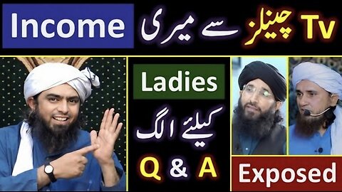 🔥 REPLY to Mufti Tariq & Mufti Hanif ❤️ Q & A for LADIES 🔥 INCOME from TV ❤️ Engineer Muhammad Ali