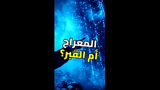 هل سيستبدلنا الذكاء الاصطناعي؟