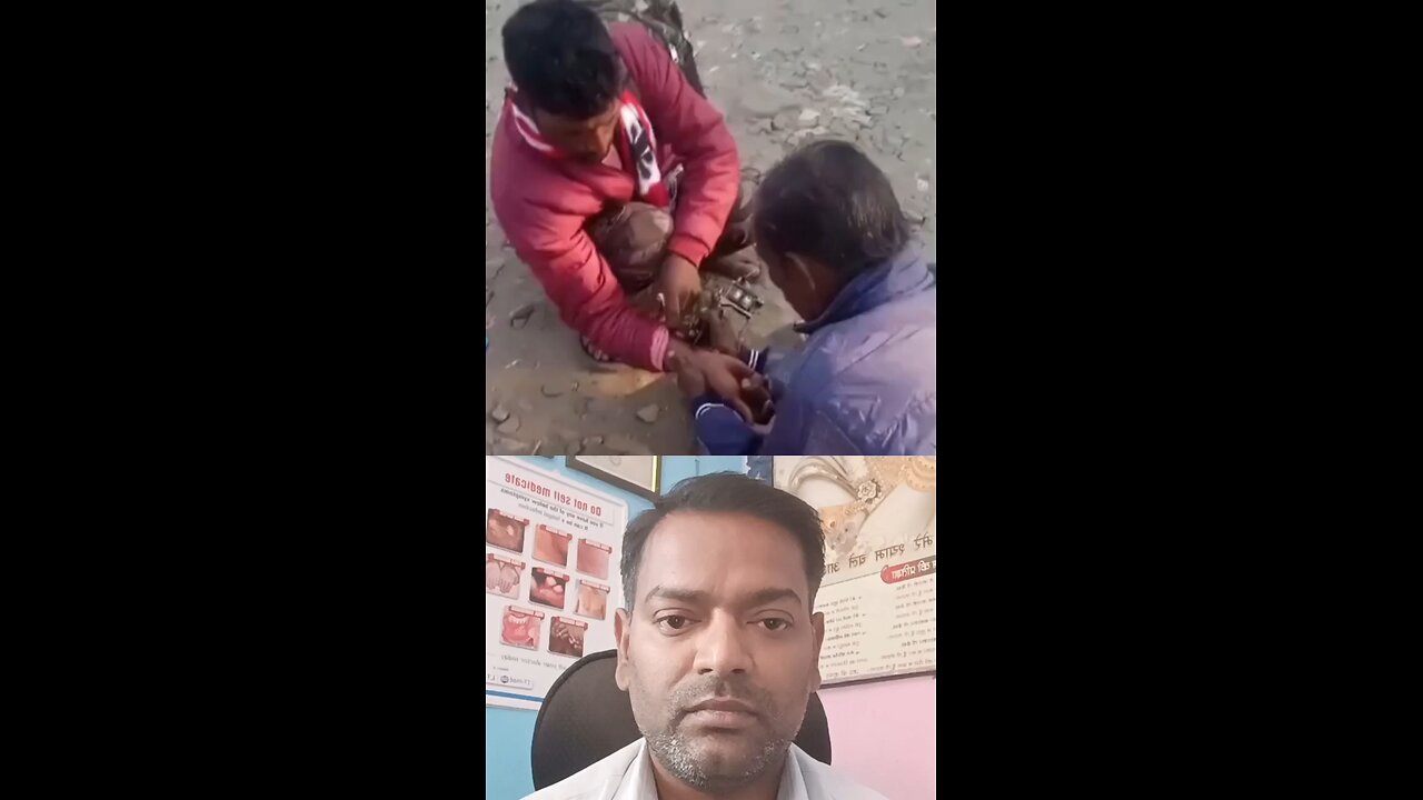 इस बात को समझें ।