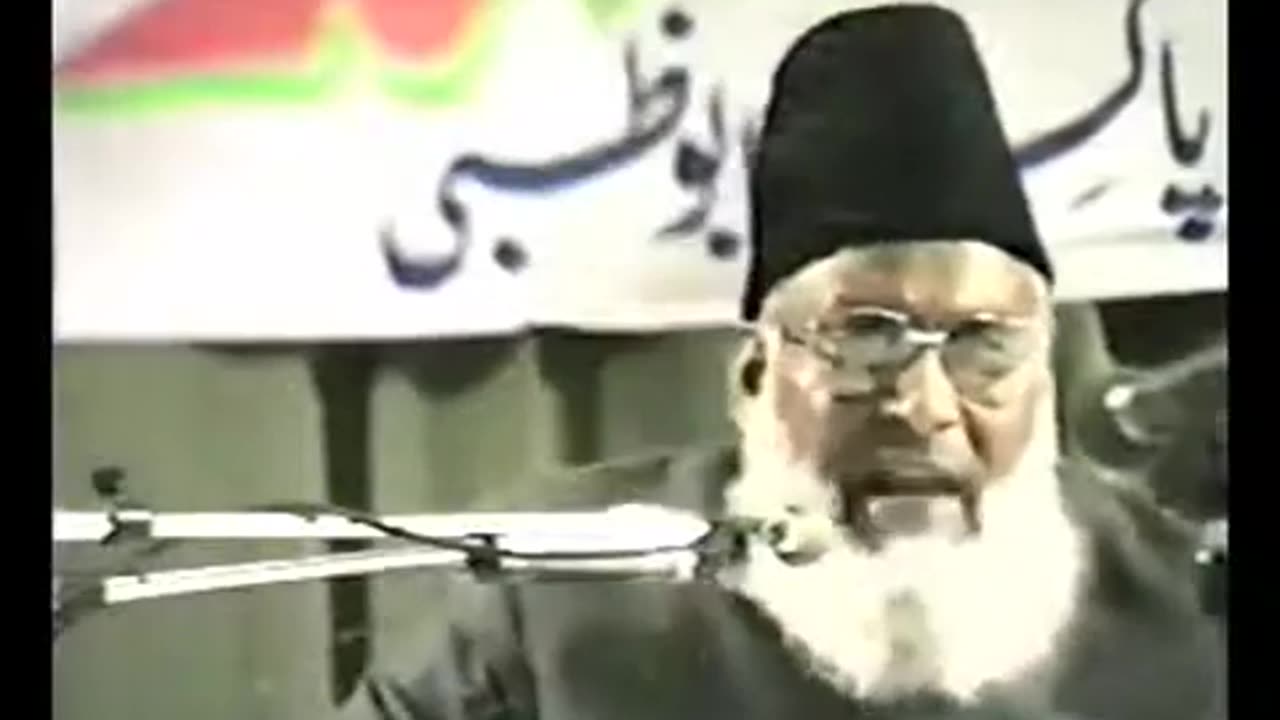 (3/17) Tawasi Bil Haq (Abu Dhabi) Dr. Israr Ahmed