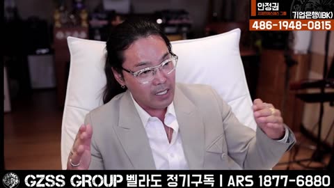 09.01소통은 고문이다