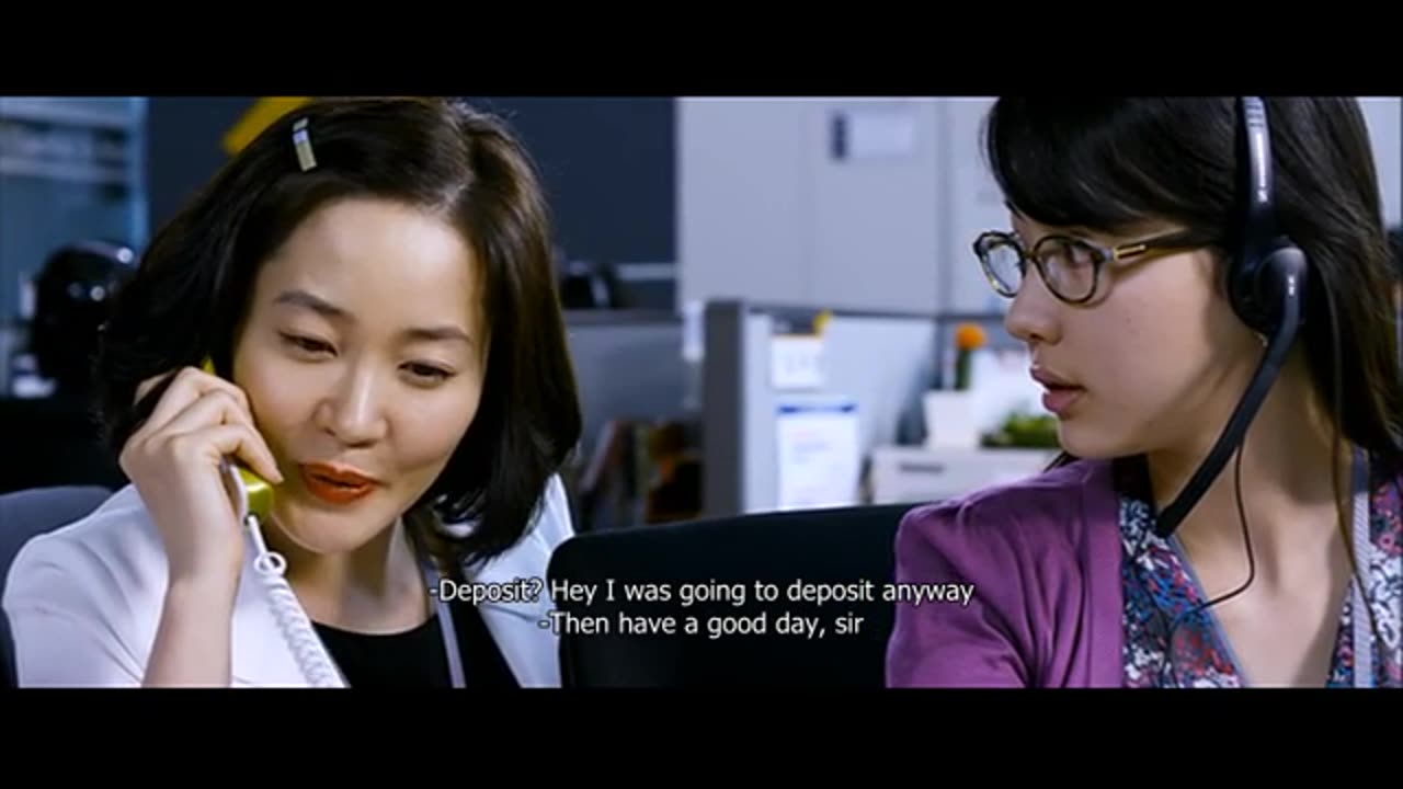 Bad Couple