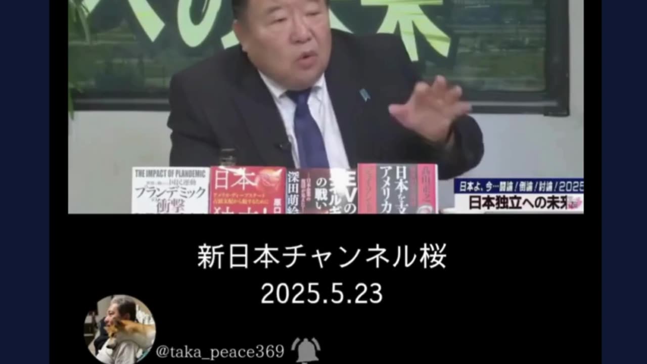 高市氏、「コロナで射たなくともエボラなら射つ」