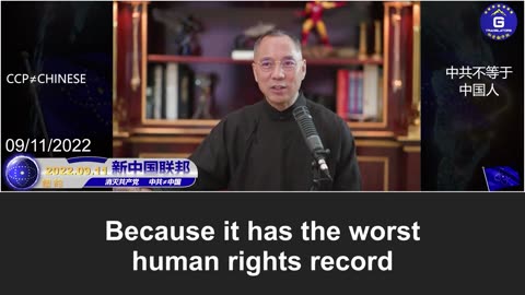 Behind Beijing's Human Rights Propaganda: Deliberately Concealing Systemic Violations