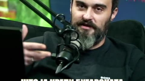 ЗА МАКЕДОНСКИТЕ ПОЛИТИЦИ С БЪЛГАРСКИ БИЗНЕС