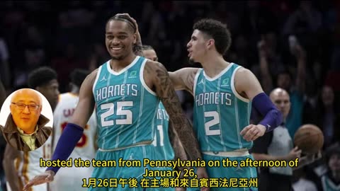 運動天地-場邊人語 黃蜂猛螫-費城無策