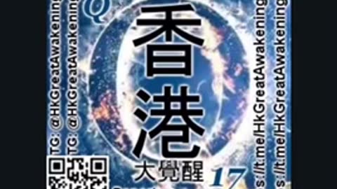 新新冠疫情 New Covid19 Pandemic, 禽流感計劃大流行 Bird Flu Plandemic, 大流行公約 Pandemic Treaty