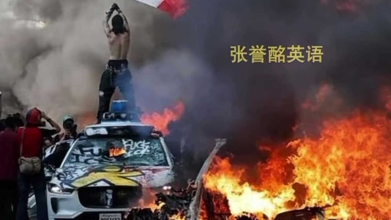 “洛杉磯暴動02”六月十一日白宮新聞簡報，加州州長 加文 紐森和洛杉磯市長 凱倫 巴斯沒有履行對市民的承諾，令人羞恥！