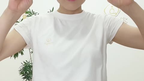 985.筋長一寸 壽長十年