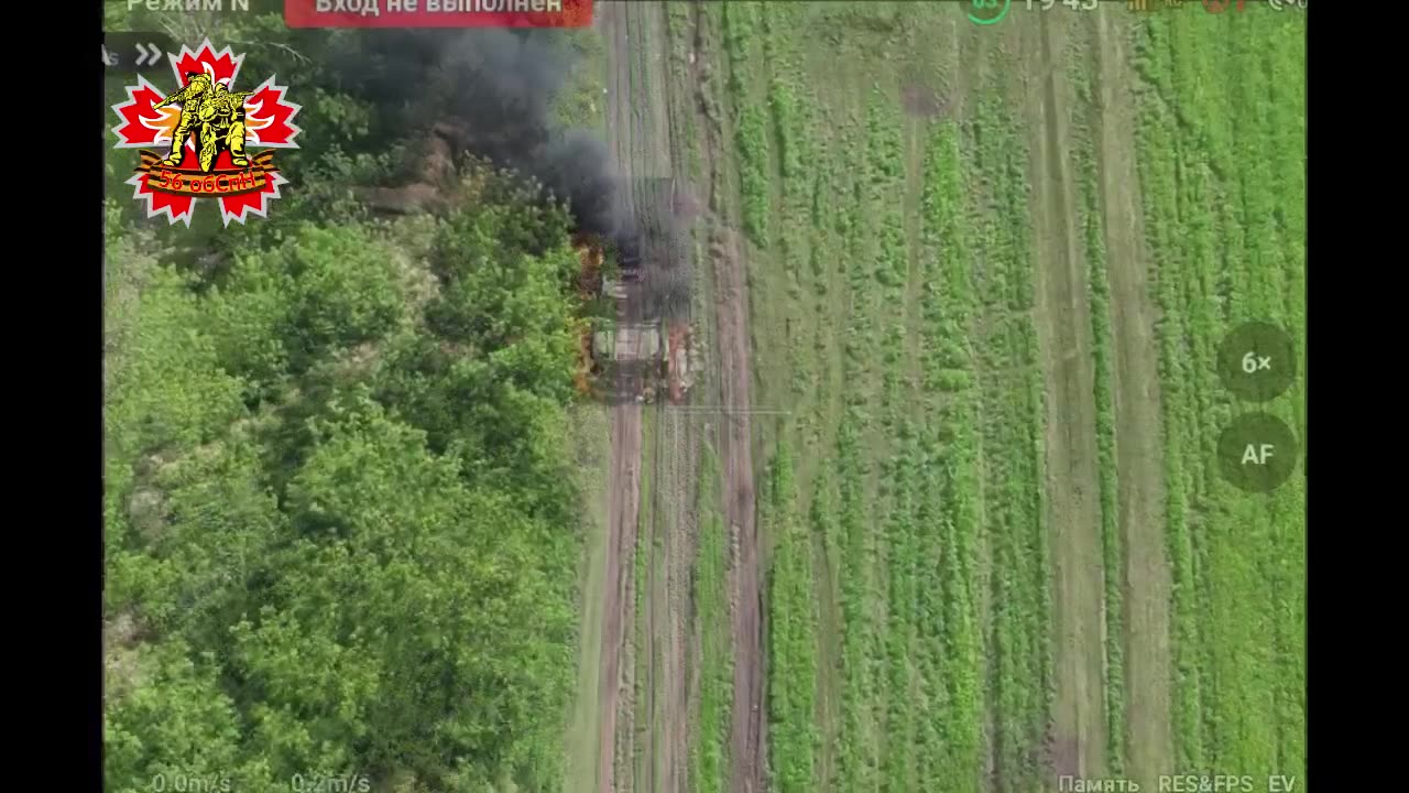A selection of strikes by FPV drones