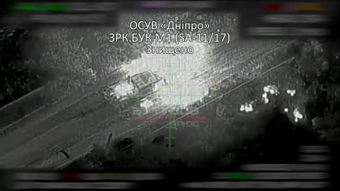 💥🛸 Ukraine Russia War | Night Drone Strike on Russian Buk M1 Air Defense System | RCF