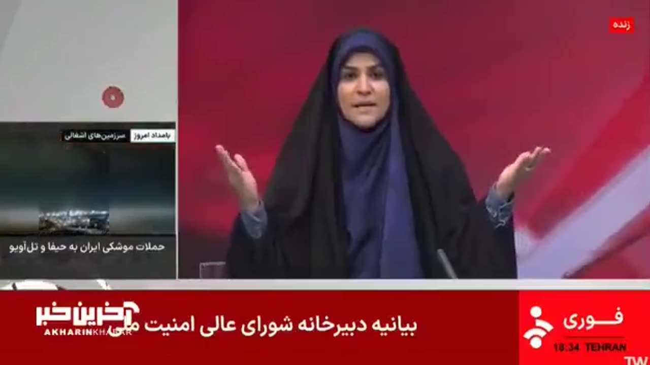 Israeli airstrike hit Irans IRIB news HQ while it was broadcasting live…