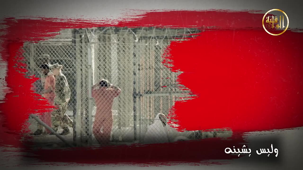 تقولون غرابيب سود للشاعر عبد ال