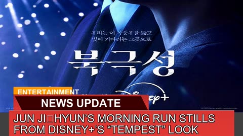 Jun Jihyuns Morning Run Stills From Disneys T