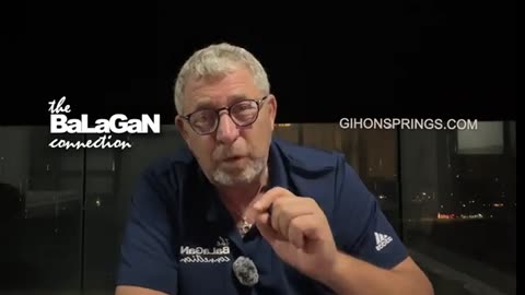 The BaLaGaN connection from David Tal