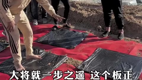 The most difficult red carpet to walk, let's jump and challenge!