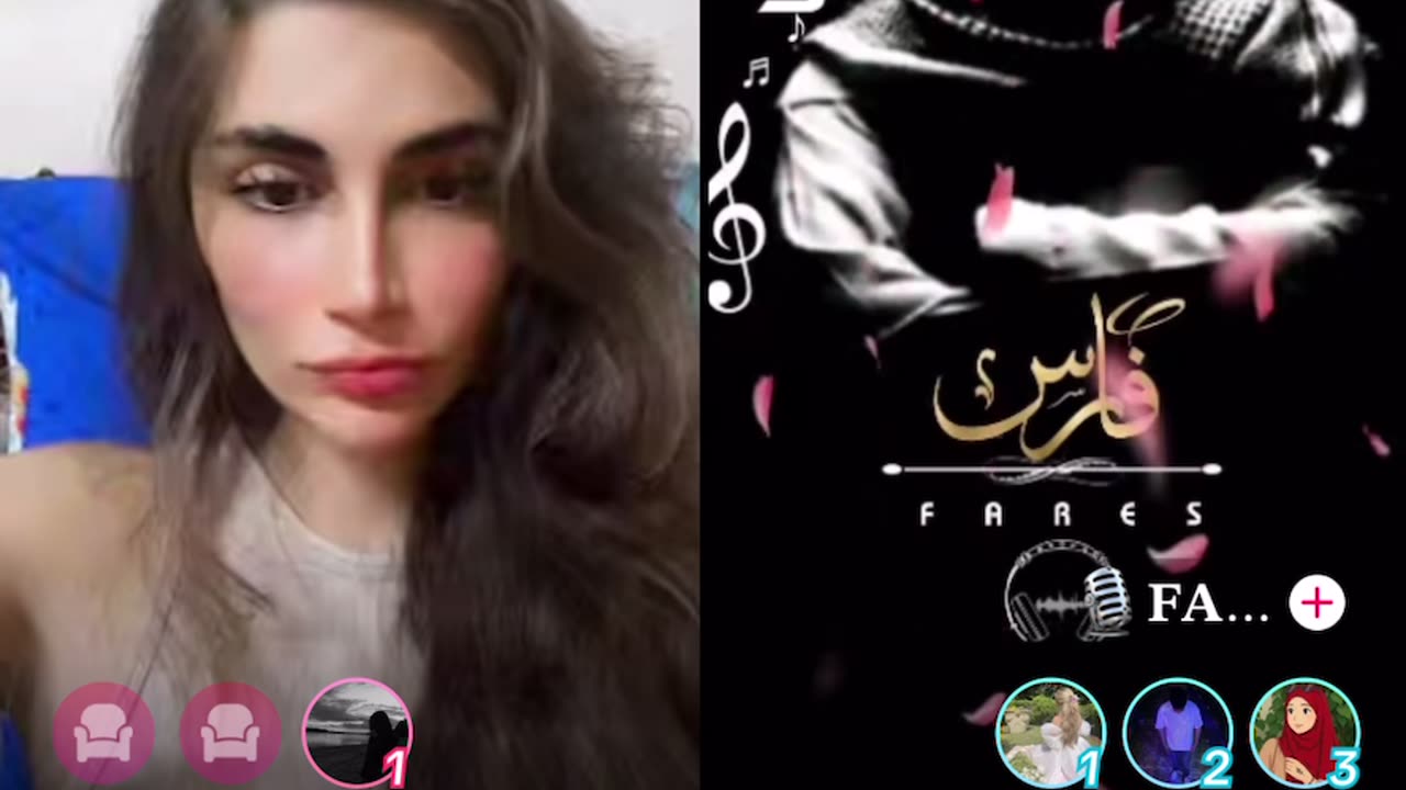 نيم