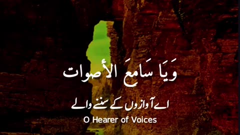 Ameen summa Ameen 😭😭🙏🙏🤲🤲🤲