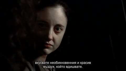 Курвата на дявола (2008) - еп. 3