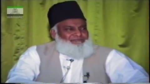 Muntkhab Nisab (In Detail 1993) Surah Juma (Part 6/11) By Dr Israr Ahmed | 119/193
