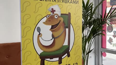Виготовлення штендерів Тернопіль