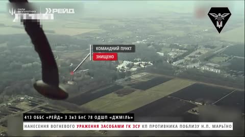 🎉🛸 Ukraine Russia War | 413th UAS Battalion "Raid" Highlights | RCF