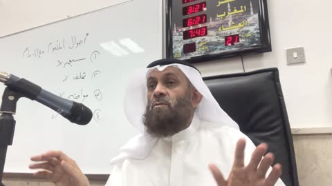 أحوال المأموم مع الإمام في الصلاة