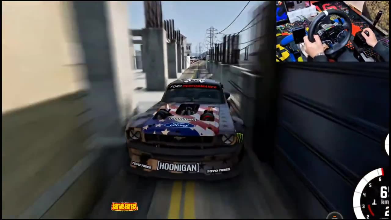 Bring you a different full-screen drifting feast