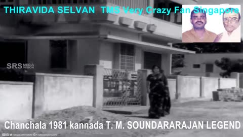 Chanchala 1981 Kannada T. M. Soundararajan Legend