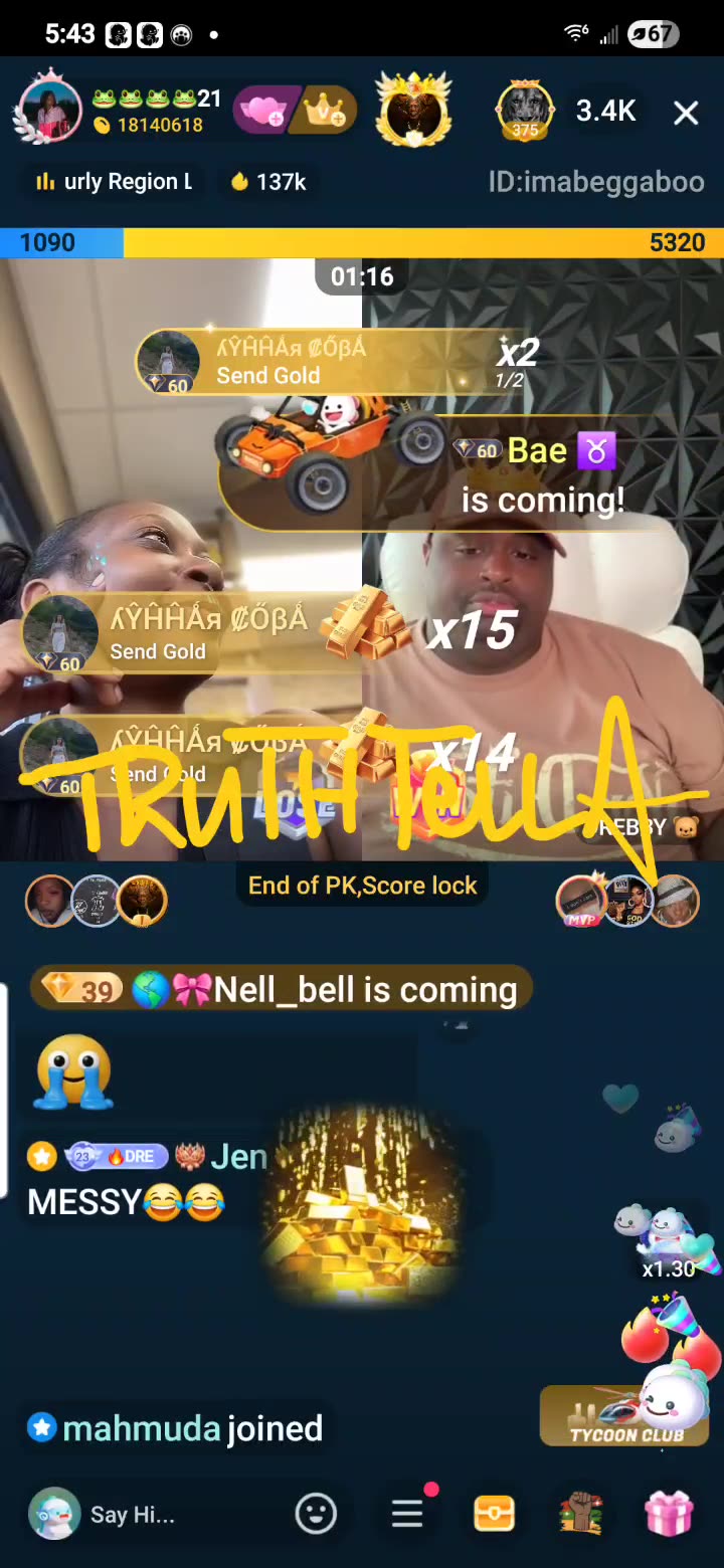 21BADBITCH HAS LEFT DROSKI LINES UP DREBABY TO TALK ABOUT IT