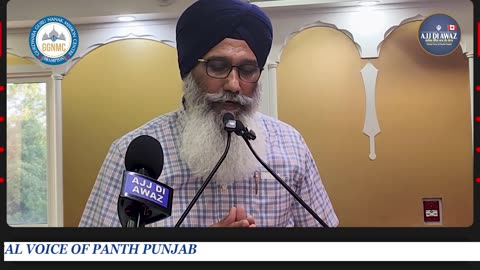 Nirmal Nirala Panth and the independence of Punjab, our country Khalistan