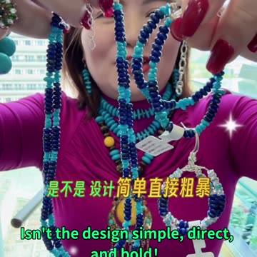 20250726-11 The Road to Elegance and Nobility of Turquoise Rough