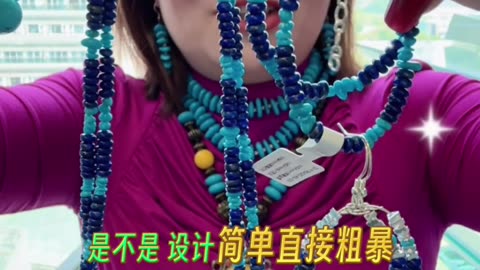 20250726-11 The Road to Elegance and Nobility of Turquoise Rough