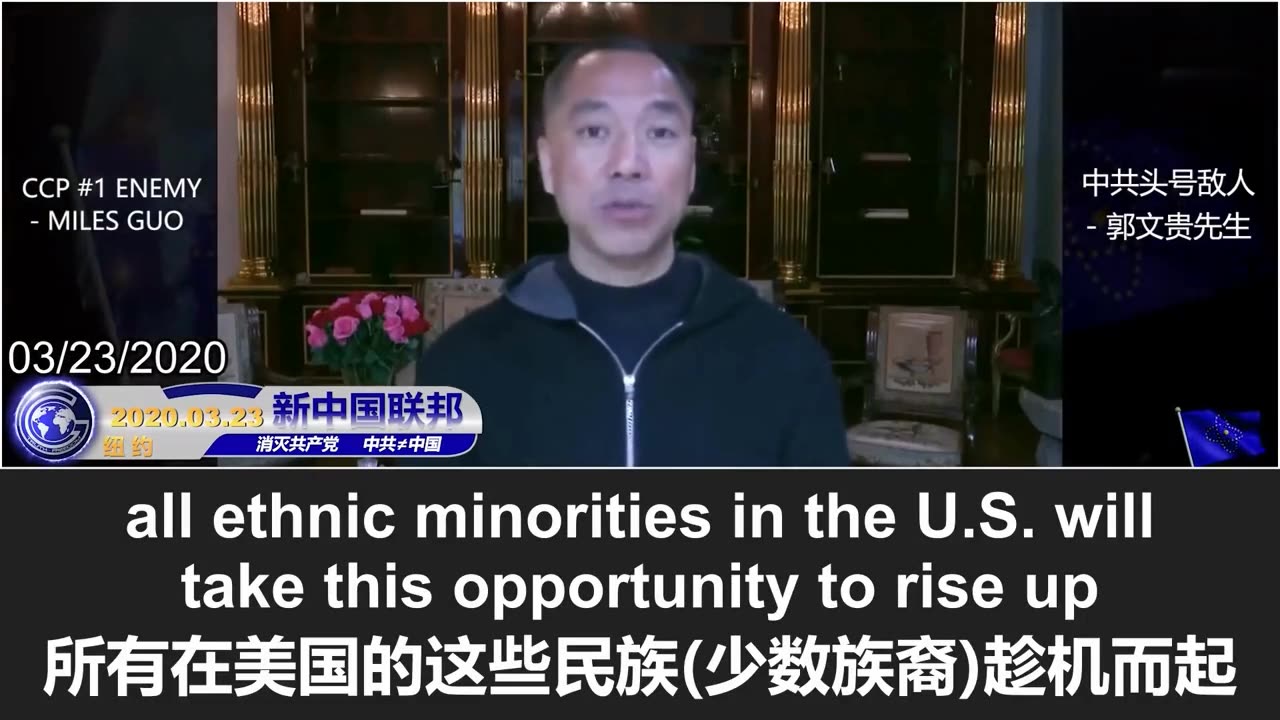 2025.09.18 CCP’s 3F plan