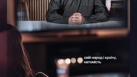 Шок! Хто ці люди при владі?