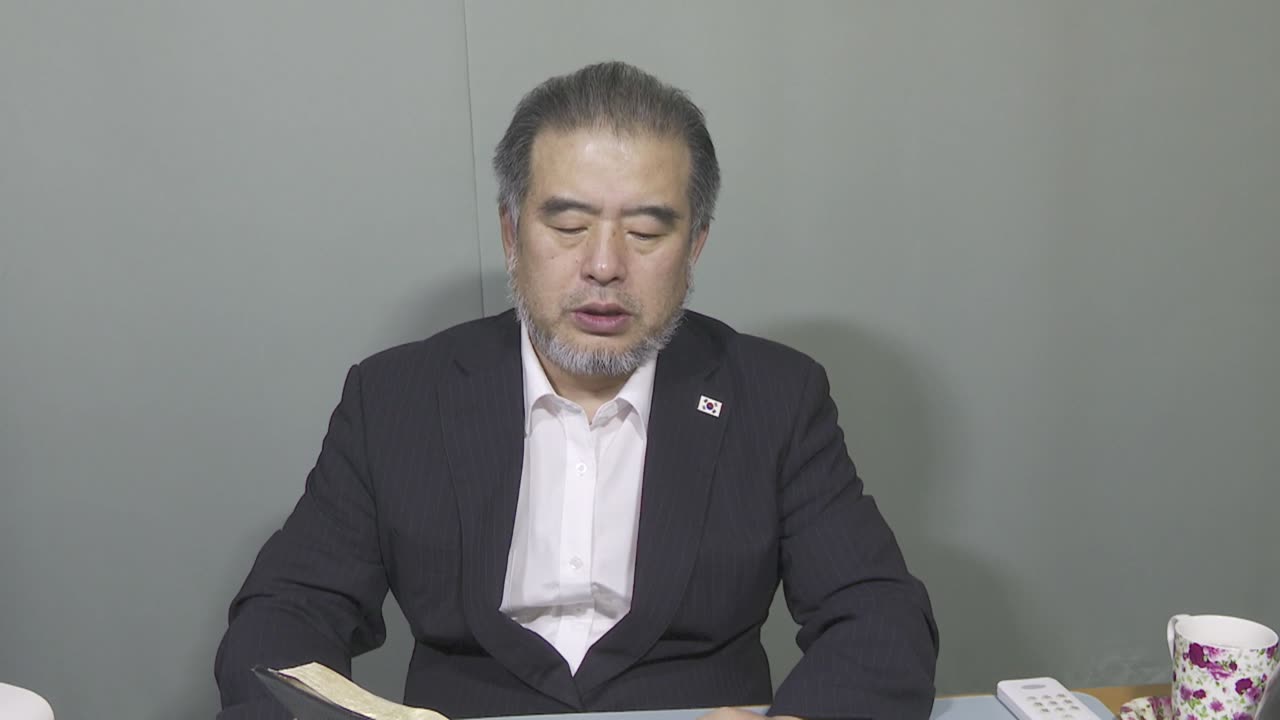 250807. #하나님 안녕 👋 하셔요.. #새벽기도명상 #성경읽기운동 #사무엘상 14 장