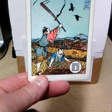 8-6-25 #fortunetelling