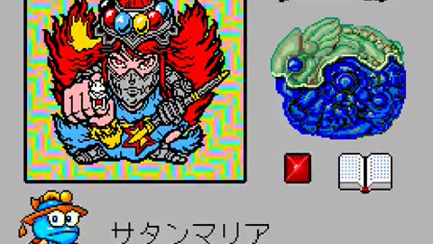 PCEngine Longplay 278 Bikkuriman Daijikai