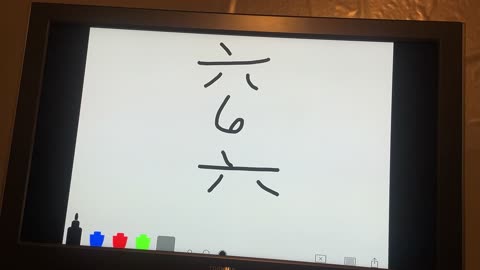 Simple Chinese 5 to 10