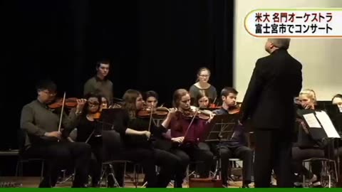 January 16, 2019 - DePauw Chamber Symphony on Japan's NHK TV