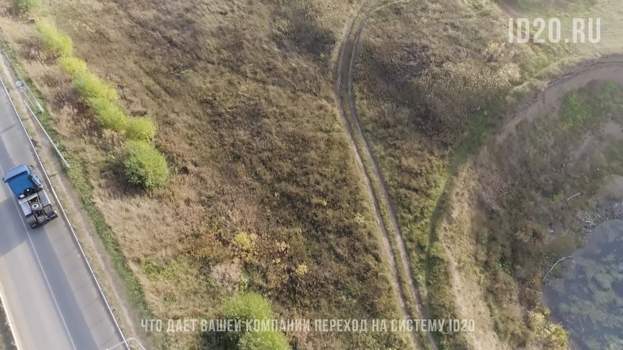 ID20: когда технологии работают на каждого в команде
