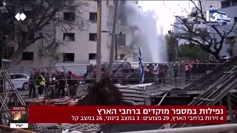 🇮🇱🇮🇷 A major water pipeline was sabotaged in Tel Aviv.
