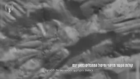 The IDF says it was a "failure" that Hamas gunmen managed to breach into an army encampment
			