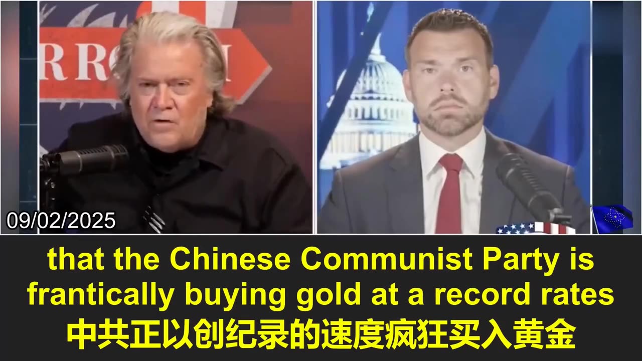 2025.09.02 Mr. Bannon