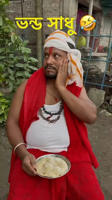 Bengali comedy