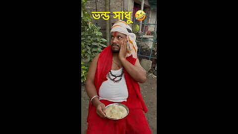 Bengali comedy